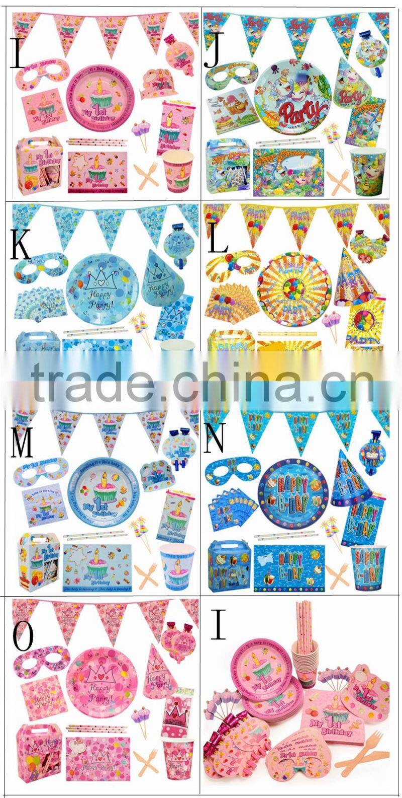 thirteen-piece Kids birthday party decorations