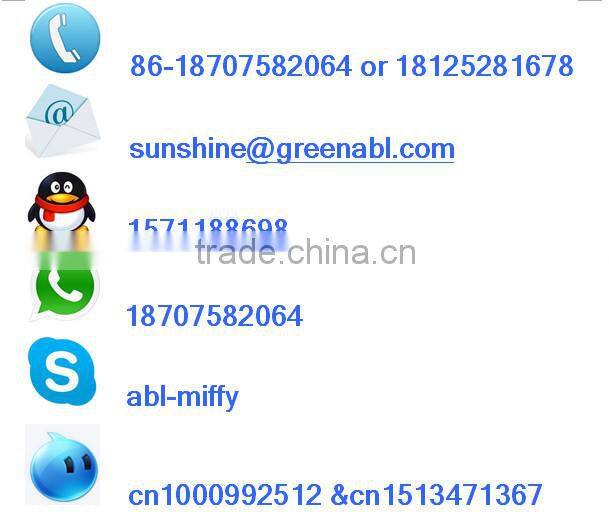 casting product/forged block