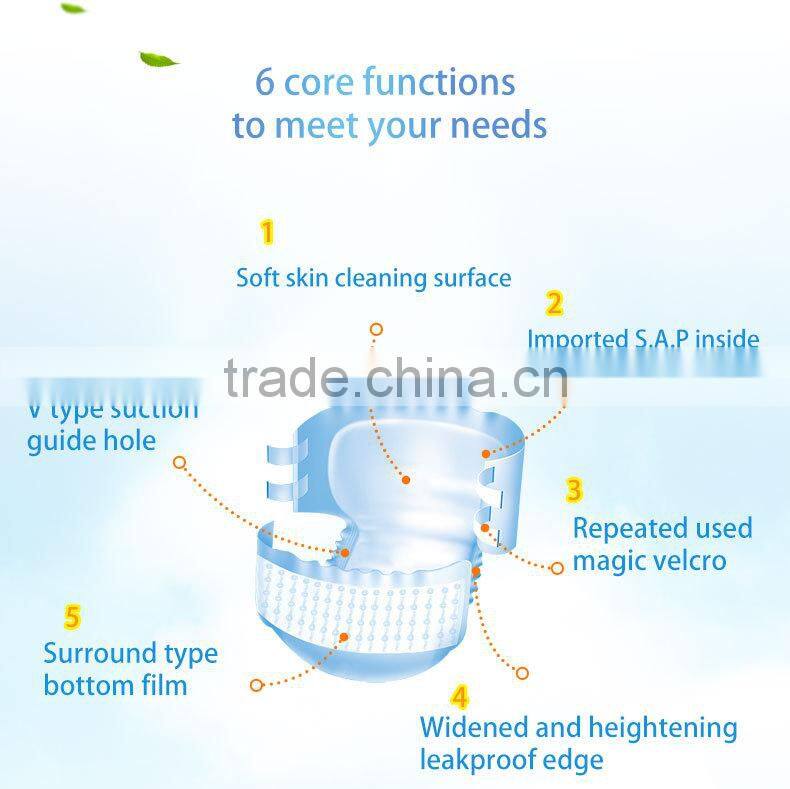 Mass production adult cloth diaper