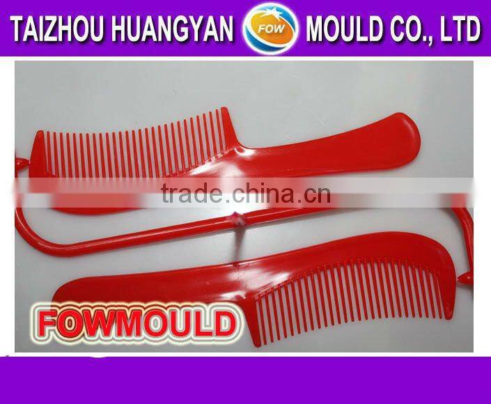OEM custom injection plastic soap molds manufacturer