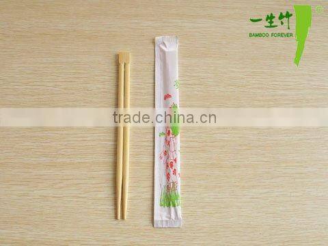 24cm paper wraped Standard Bamboo Chopsticks