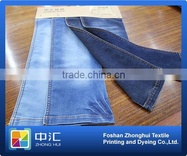 indigo denim fabric SB46 9oz