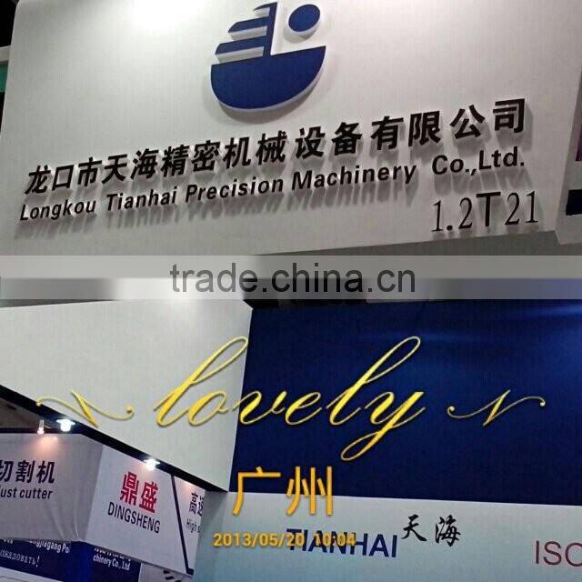 2014 Best Price !!! Polystyrene Foam Sheet/KT Board Production Line