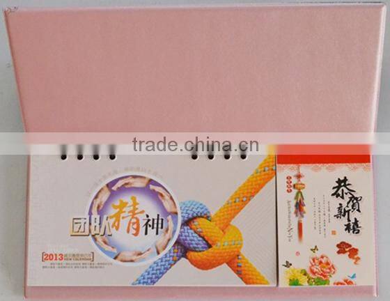 2015 table calendar with notepad