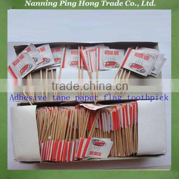 Disposable bamboo toothpicks with paper flags