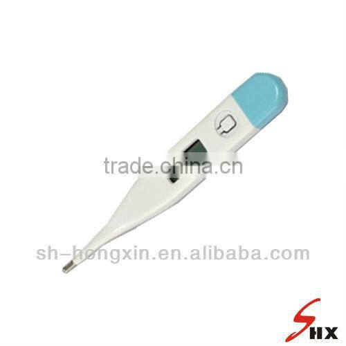 hardhead digital body thermometer with a cheapest price