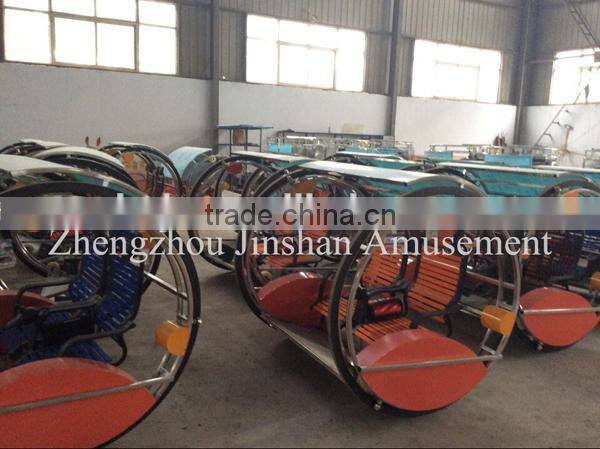 360 angles Rotating amusement park car leswing happy electric car