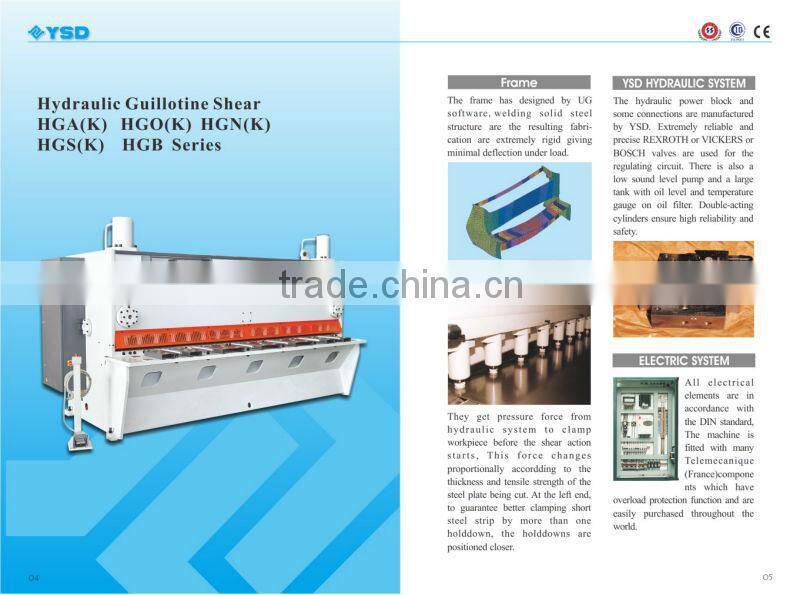 YSD CNC GUILLOTINE SHEAR MACHINE