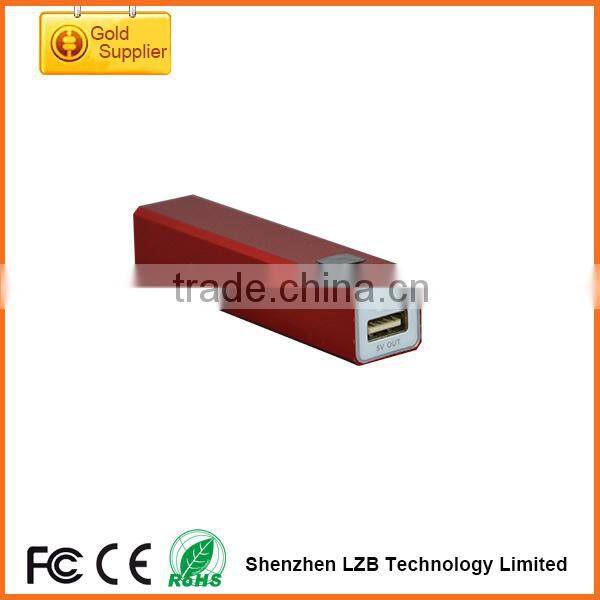 portable power bank 2200mah recharger ,2200mah portable external power bank ,powerbank station