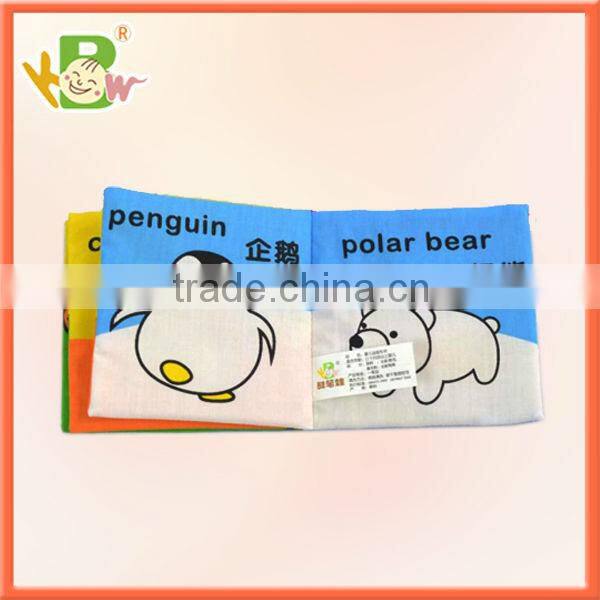 Soft Cloth Book Baby Educational Books Plush Stuffed Animal 6 kinds