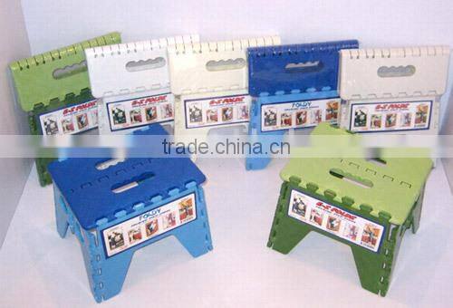 portable plastic folding step stool with 7.87 inches height