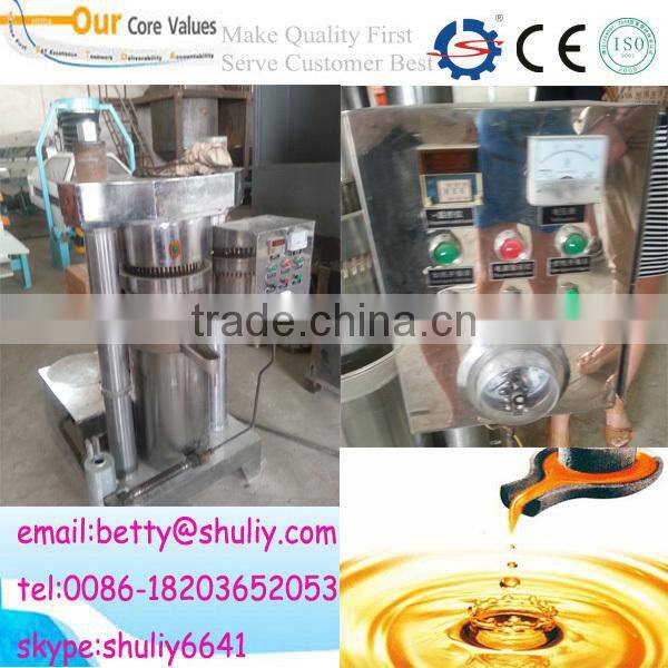 hydraulic olive oil press machine /olive oil cold press machine/ olive oil presser
