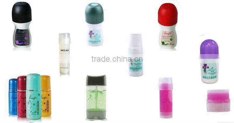 Brand Long Lasting Antiperspirant French Deodorant Wholesale