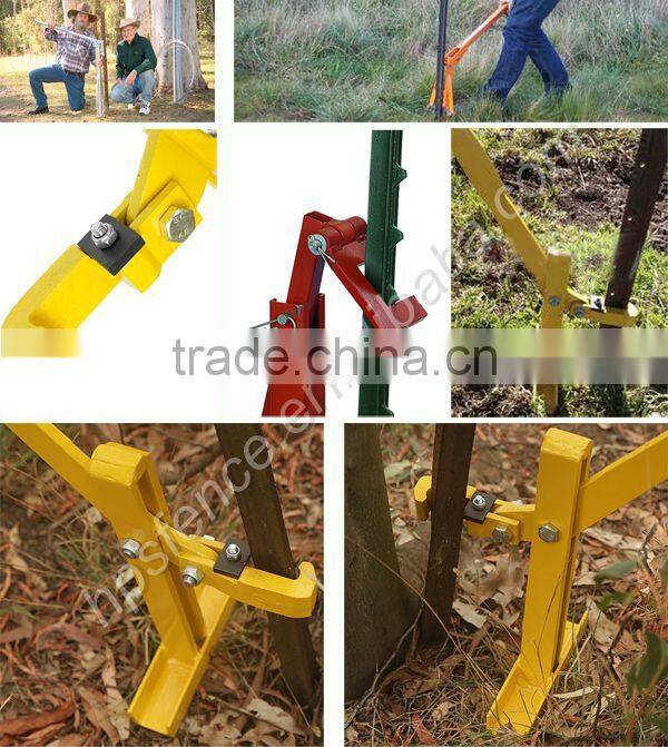 Quick Selling Garden Fence Post Lifter for Steel Posts in Australia Market