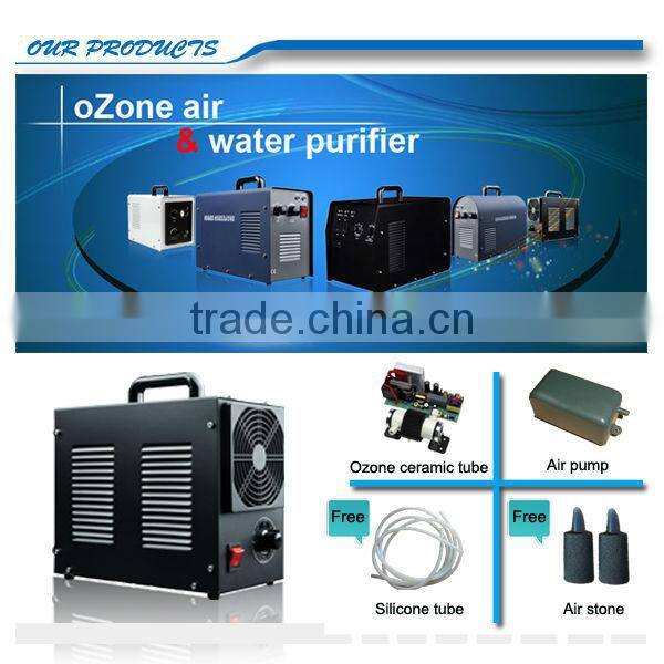 2013 New 2G 3G household ozone generator water treatment