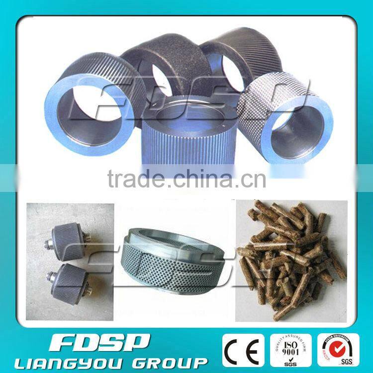 Pelleting equipment rollers customized roller shell by drawings manufacturer