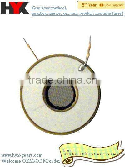 Shenzhen super quality Atomization sheet piezoelectric ceramic factory