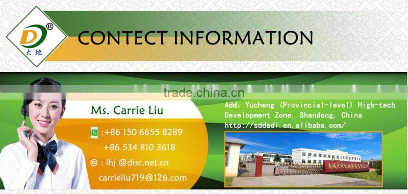 concret pig slatted floor