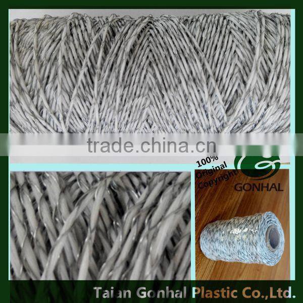 hot sale braided electric fence rope