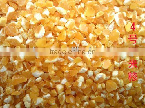 hot sale 6FW-D1 corn peeling and grits machine 086-18638277628