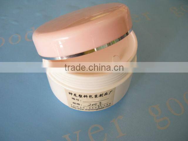 PP cosmetic cream jar