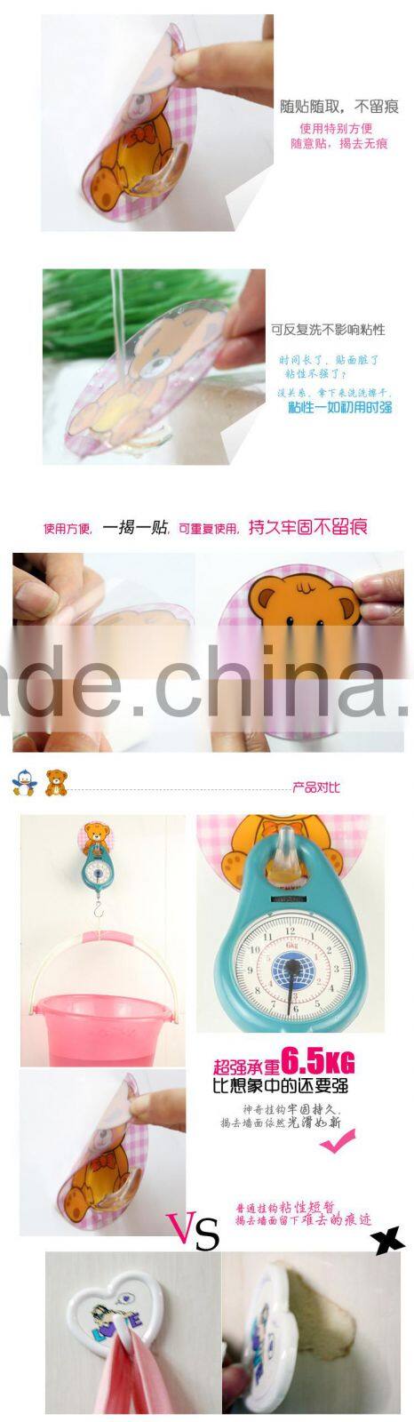 magic round shaped cartoon sticky hook pegs seamless pothook hanger