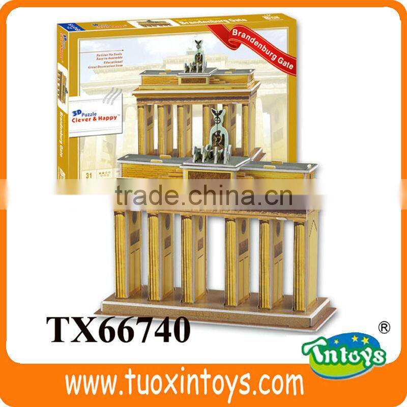 Funny Block Toys