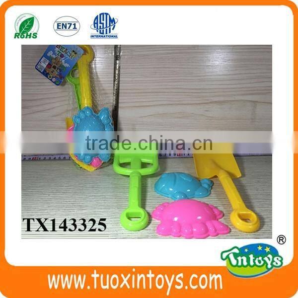 plastic Sand Wheel Beach Toy Set for Kids 4pcs