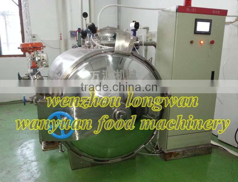 small capacity sterilizer autoclave for pureed vagetable in glass jar