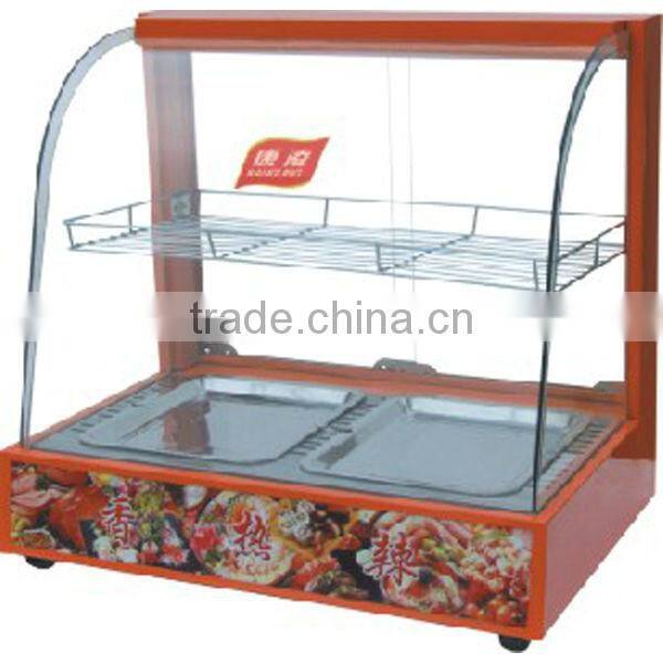 Food Warmer Showcase