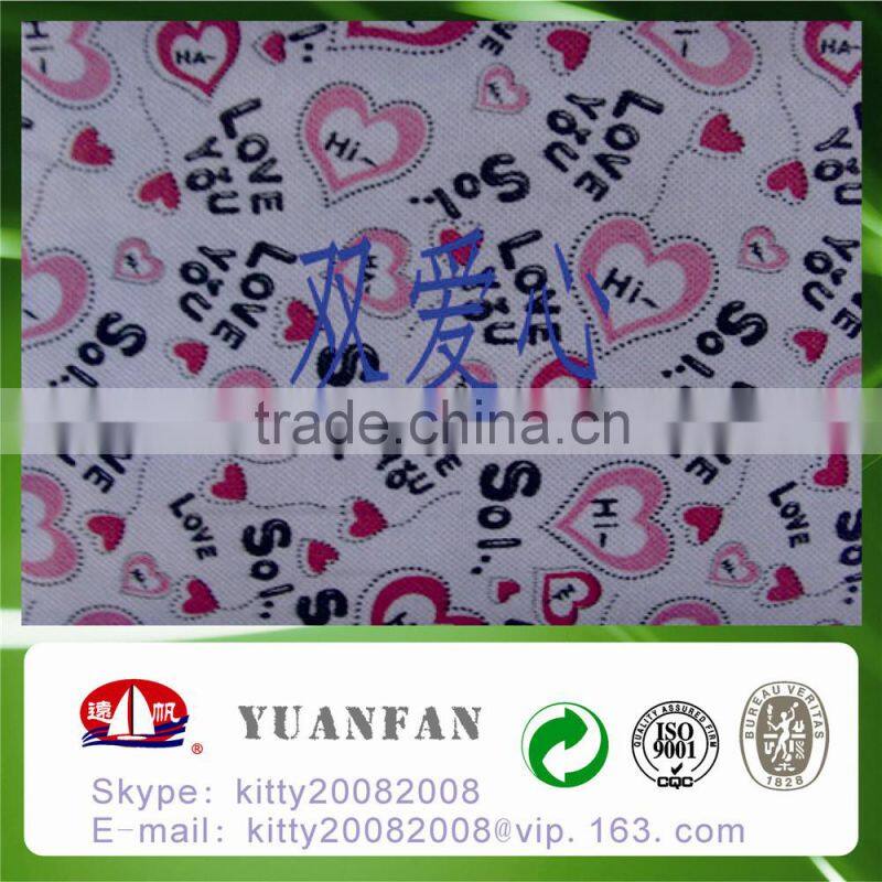 printing pp nonwoven fabrics