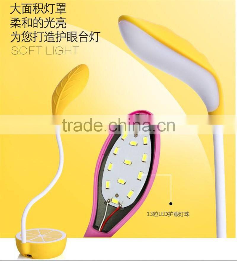 CT-746 New Lemon Lamp LED eye protection desk lamp Foldable study lamp USB Rechargeable Lamps