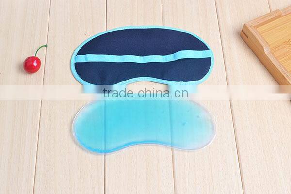 Cheap Cooling Eye Mask For Sleeping