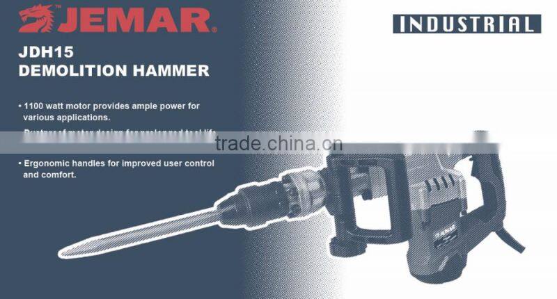 JDH15 ELECTRIC ROTARY HAMMER, DEMOLITION BREAKER, DEMOLITION HAMMER
