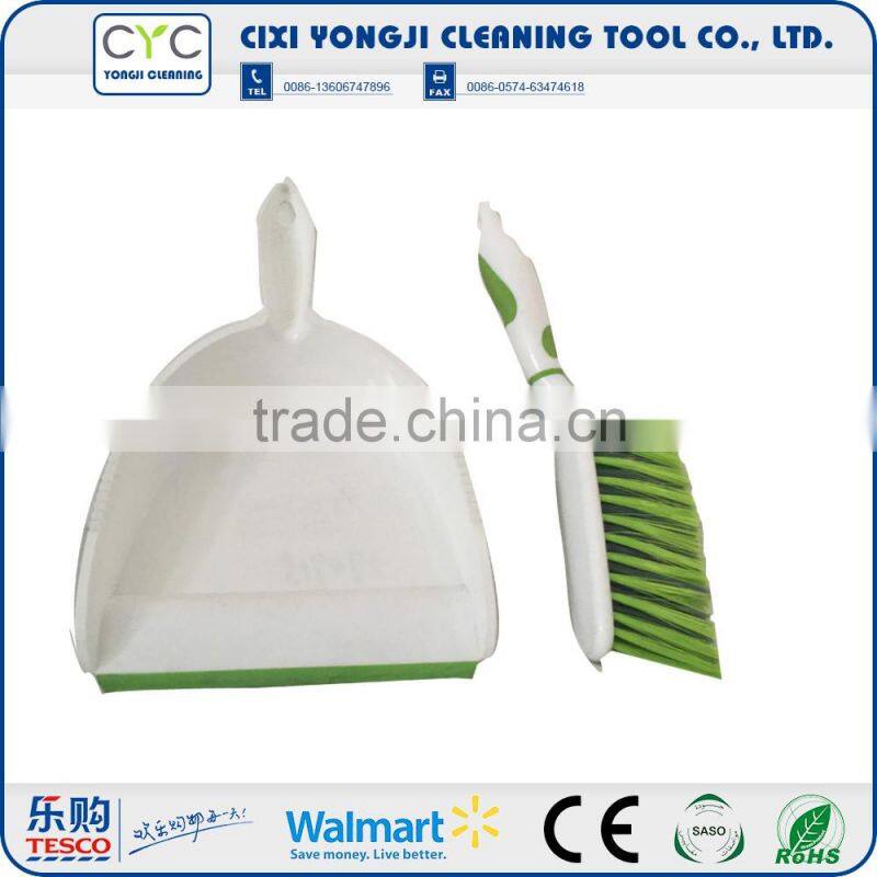 2016 hot sell spray household brush and dustpan