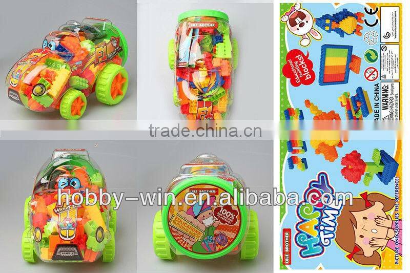 Vehical Packing Building Blocks toys rubber building blocks