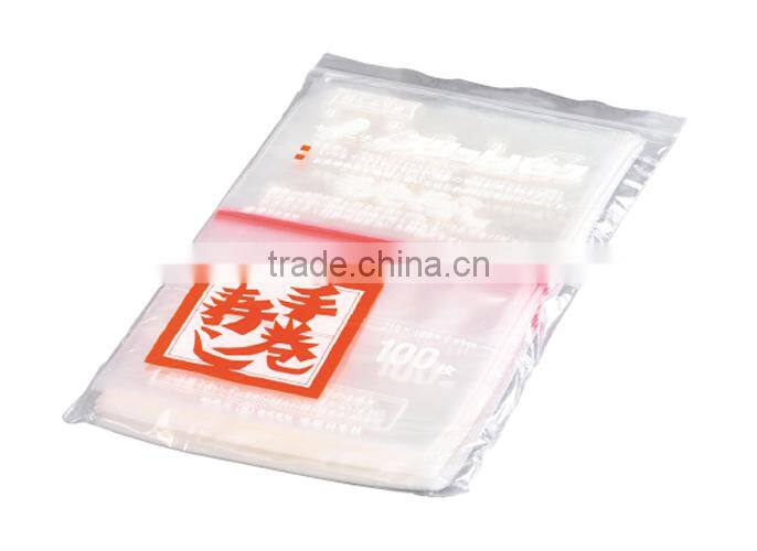 Made in Japan Onigiri Wrapping Film Sushi Wrapping Film Rice Ball Wrapping Film