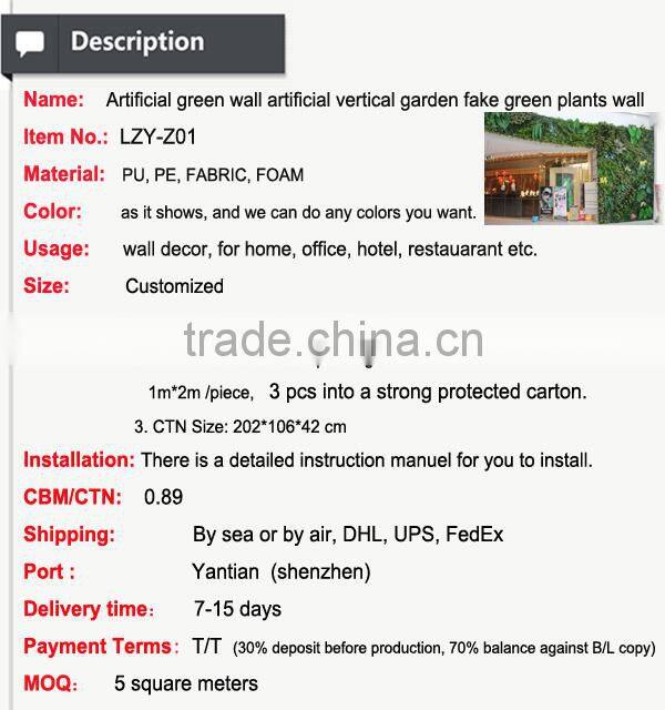 High quality artificial mini garden products artificial vertical wall