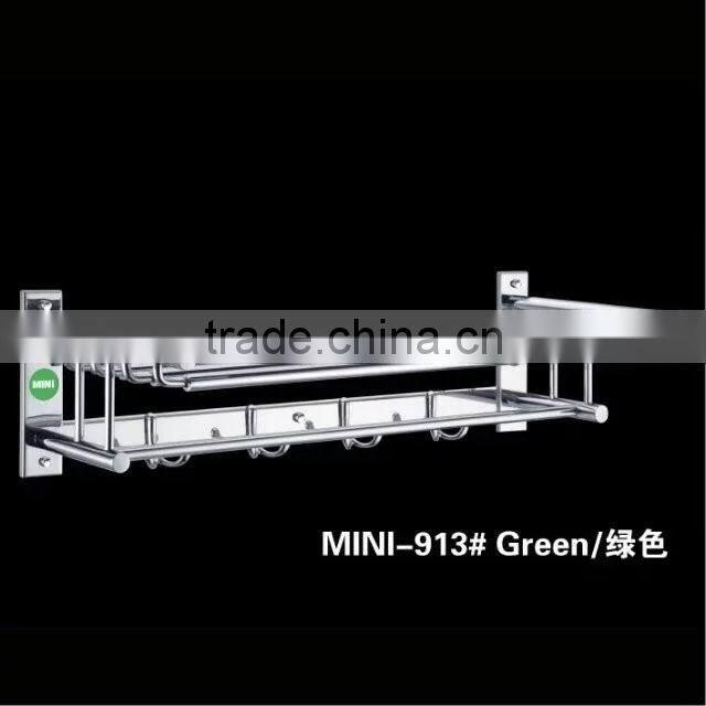 Stainless Steel Bath Towel Holder