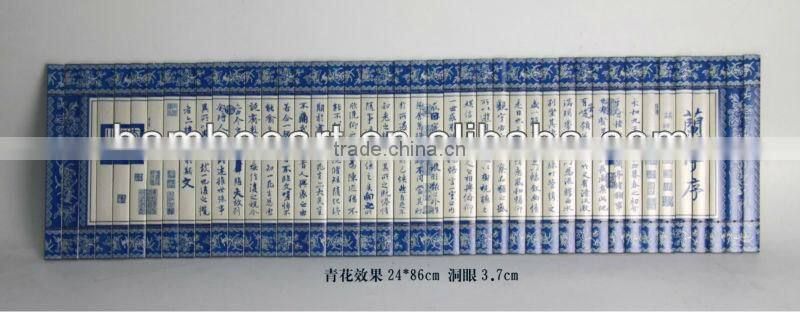 blue and white bamboo slips