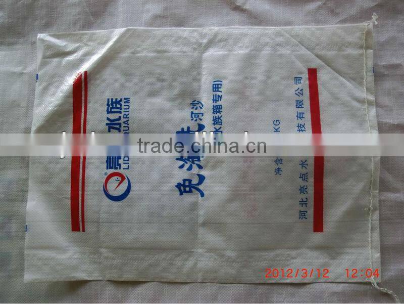China pp woven bag for packing rice,flour,feed
