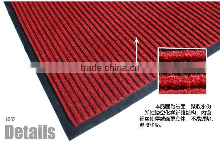 pp carpet double stripe carpet mat