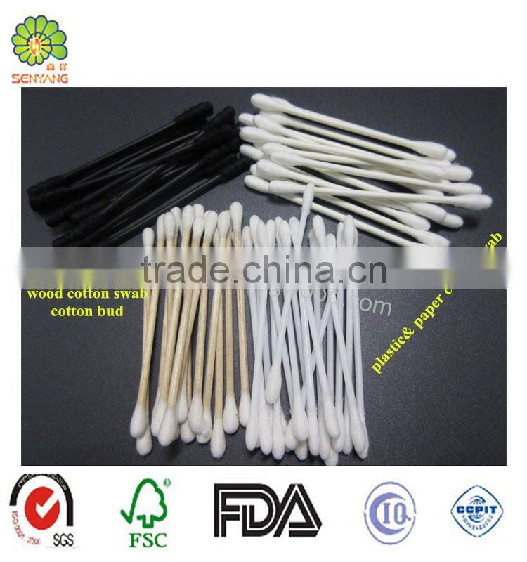 best mask intima waxing promotional cheap spatula