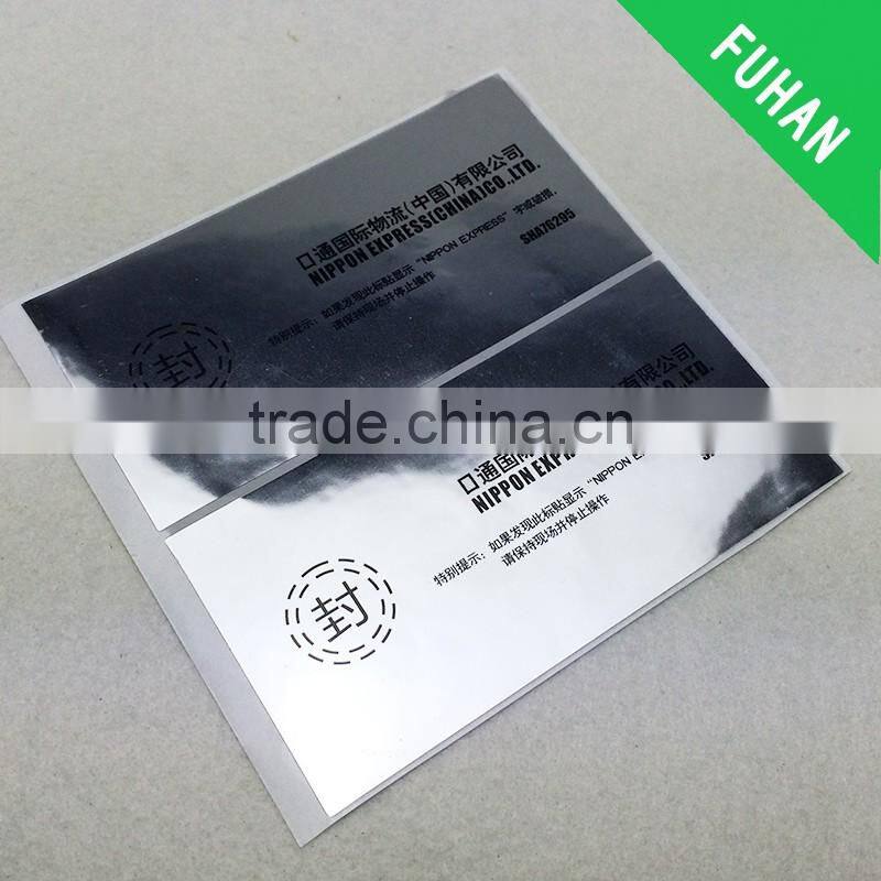 China Manufacture Custom Security Sticker