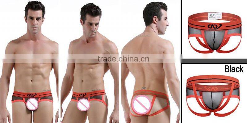 2016 New Arrival China Factory Sexy Underwear