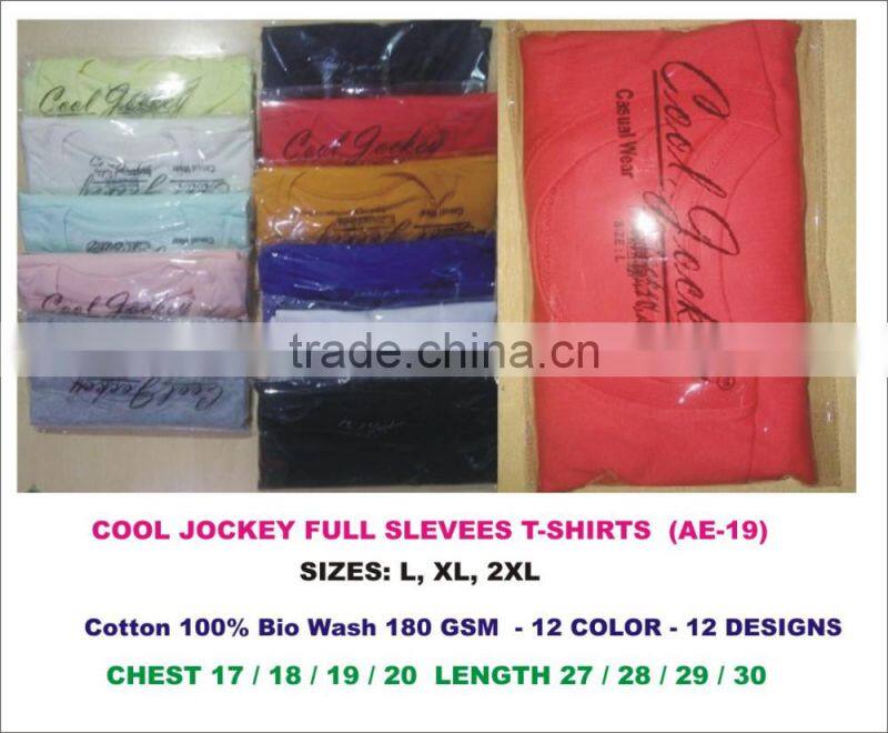 Round Neck & V Neck Full Sleeve T-Shirts