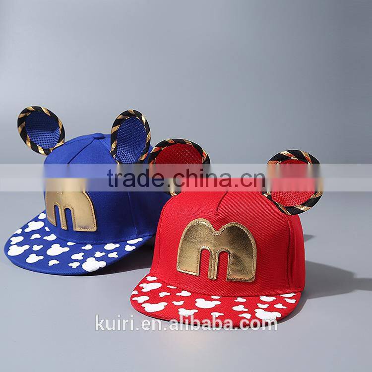 Professional bangladesh cap with CE certificate mz-112
