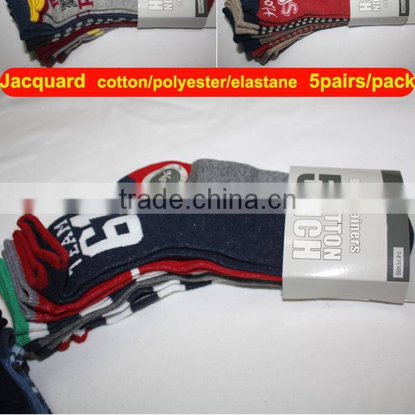Cute teen boys jacquard socks organic color design cotton socks in socks