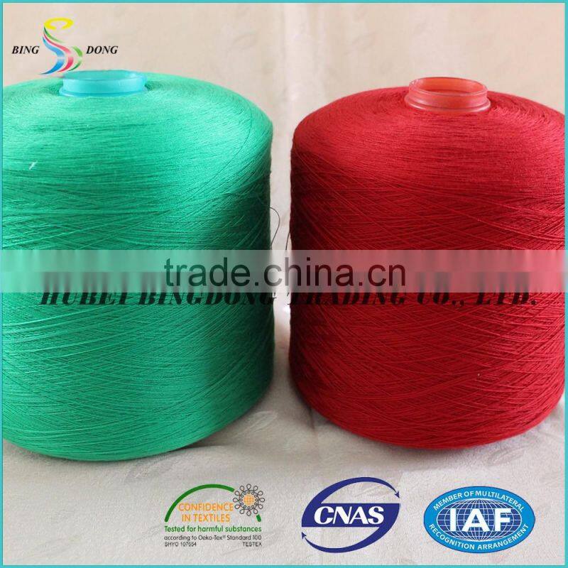 50s/2 50s/3 dyed colors spun polyester yarn for knitting