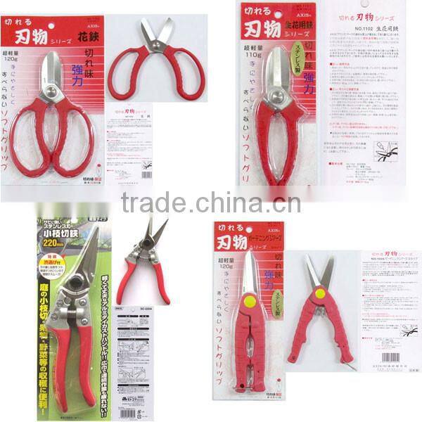 Fashionable and High quality Pruning shears Scissors for High quality